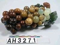 藏品(玉葡萄)的圖片